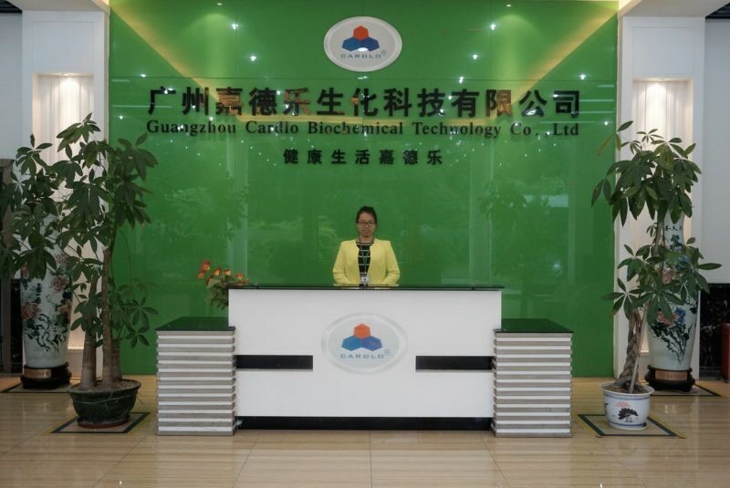 चीन GUANGDONG CARDLO BIOTECHNOLOGY CO., LTD. कंपनी प्रोफाइल